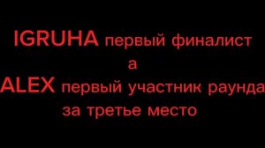 1/2 правой сетки Глеб Самоделкин ⚔️ Lego Bloody Animation