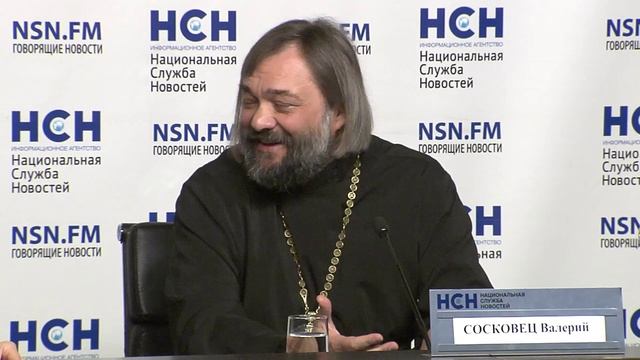Финансовая дискриминация семейного воспитания и тренд мать выходного дня. Священник Валерий Сосковец