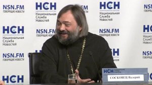 Финансовая дискриминация семейного воспитания и тренд мать выходного дня. Священник Валерий Сосковец