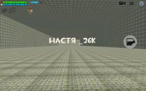 трансляция видео