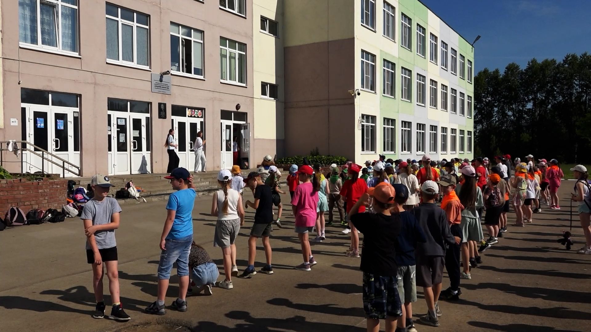 2026.06.13 Детский лагерь СОШ №5