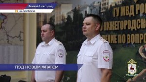 Разрешения на временное проживание вручили в канун Дня России гражданам Германии, Болгарии и США