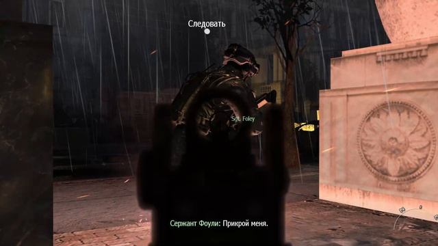 Call of Duty Modern Warfare 2 / прохождение без комментариев / часть 3.#CODMW2