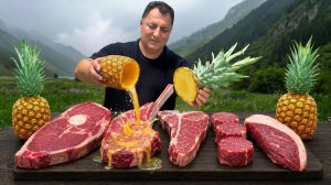 Приготовьте Сочнейшие стейки с ананасами на открытом воздухе!