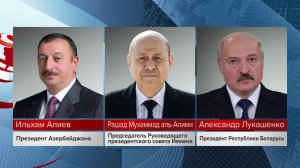 Владимир Путин принимает поздравления с Днем России от лидеров иностранных государств.