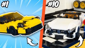 888IQ ИДЕИ С LEGO МАШИНКАМИ