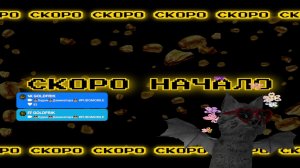 😎Будни😎Доминатора😎 #PUBGMOBILE