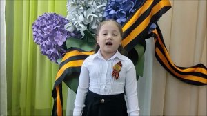 35. Евдошина Аня - В. Степанов «Приходят к дедушке друзья»