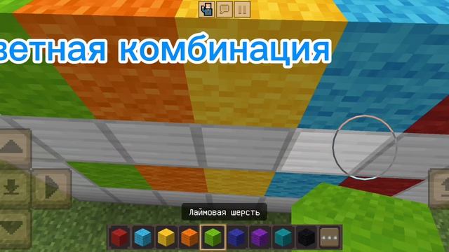 все мини игры для Minecraft от Стёпа play смотреть онлайн