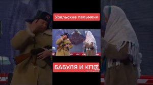 Вторник#фильмы#сериалы#комедии#юмор#новости#природа