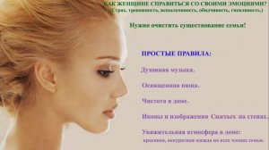 Молитва за мир во всем мире! Live 12.06.2026