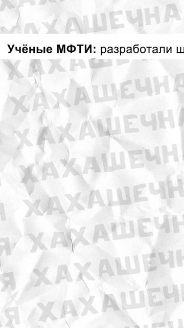Поздравляю с Днём России! смотреть онлайн