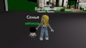 часть 4 город почти финал