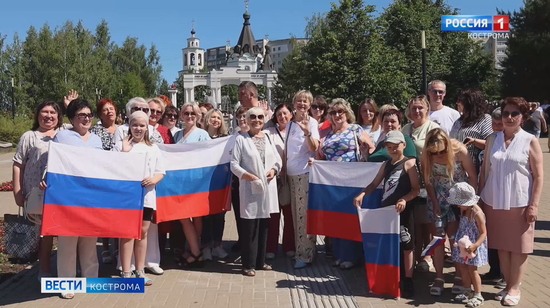 В День России костромичи поделились, что для них значит Родина смотреть онлайн