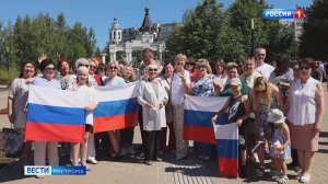 В День России костромичи поделились, что для них значит Родина