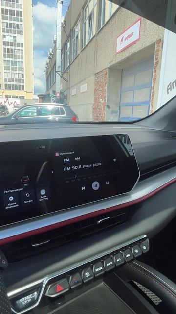 Geely Coolray Кроссовер 1.5t AMT 2024г