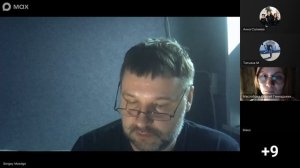 Ответы на вопросы. 12.06.2026