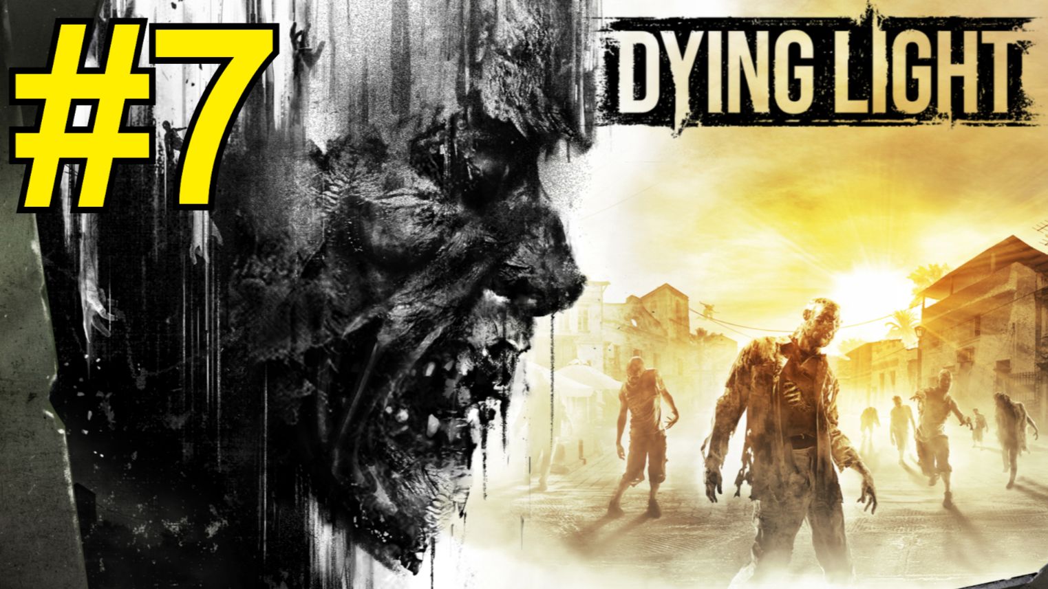 Dying Light Прохождение(2026) ч7 смотреть онлайн