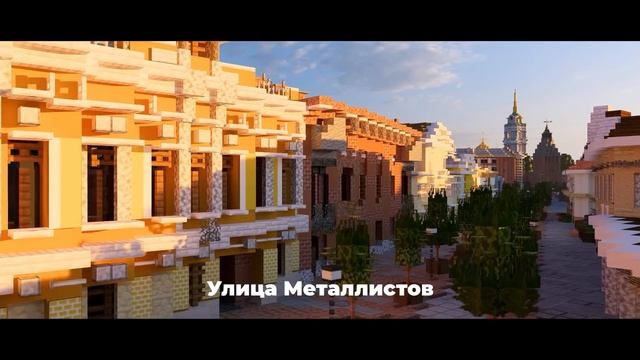 Тула в Minecraft 1к1 смотреть онлайн