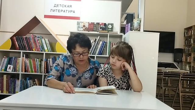 В. Даль "Война грибов с ягодам" смотреть онлайн