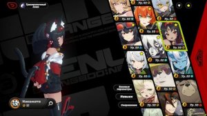 ZenlessZoneZero 2026-06-11 21-40-27