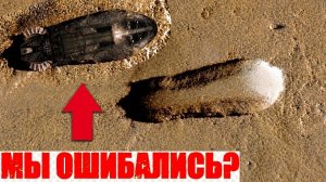 Первая Сенсация На Марсе, Парадокс Реального Снимка Поверхности