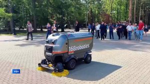Уфа может стать первым городом в России, где на улицах появятся роботы-уборщики