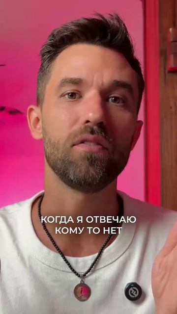 Карточка помощи