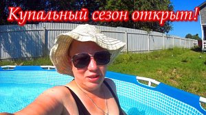 Простая жизнь в деревне! Влог. Цветочный сад в июне. Проглка с собакой.