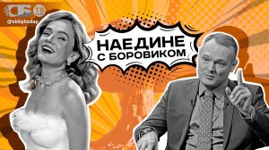 🍄Письмо Зеленского Путину, крах Мерца, Беларусь покоряет Африку! Вступительная кампания 2026!