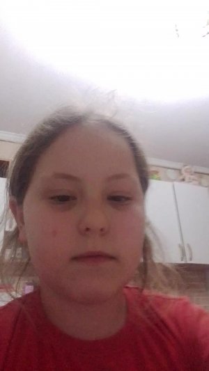 хз