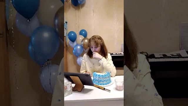 с днём рождения меня 🥳 смотреть онлайн