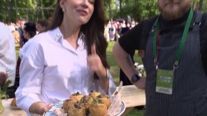 Гастрофестиваль «За одним столом» проходит в парке «Швейцария» в День России