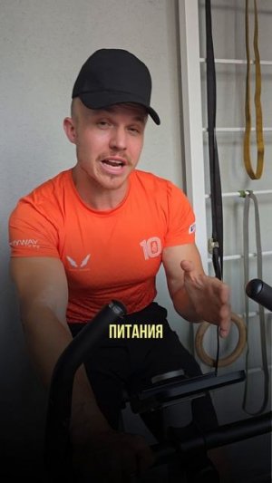 Ежедневные тренировки #рекорд #тренировки #тренировка #подтягивания #бег #дисциплина #мотивация