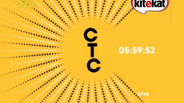Переход СТС/Kitekat TV, Реклама. 12.06.2026 смотреть онлайн