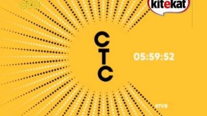Переход СТС/Kitekat TV, Реклама. 12.06.2026