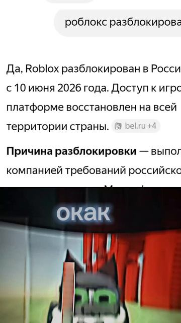 🤨 смотреть онлайн
