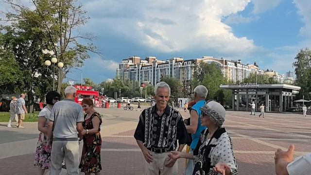 Дискотека начинается... 12.06.26... смотреть онлайн