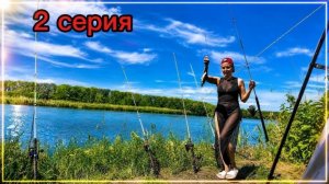 НА РЫБАЛКУ С НОЧЁВКОЙ! ЗАЧЕМ БЕРУ С СОБОЙ ЖЕНУ?! КУПАЛЬНЫЙ СЕЗОН ОТКРЫТ!
