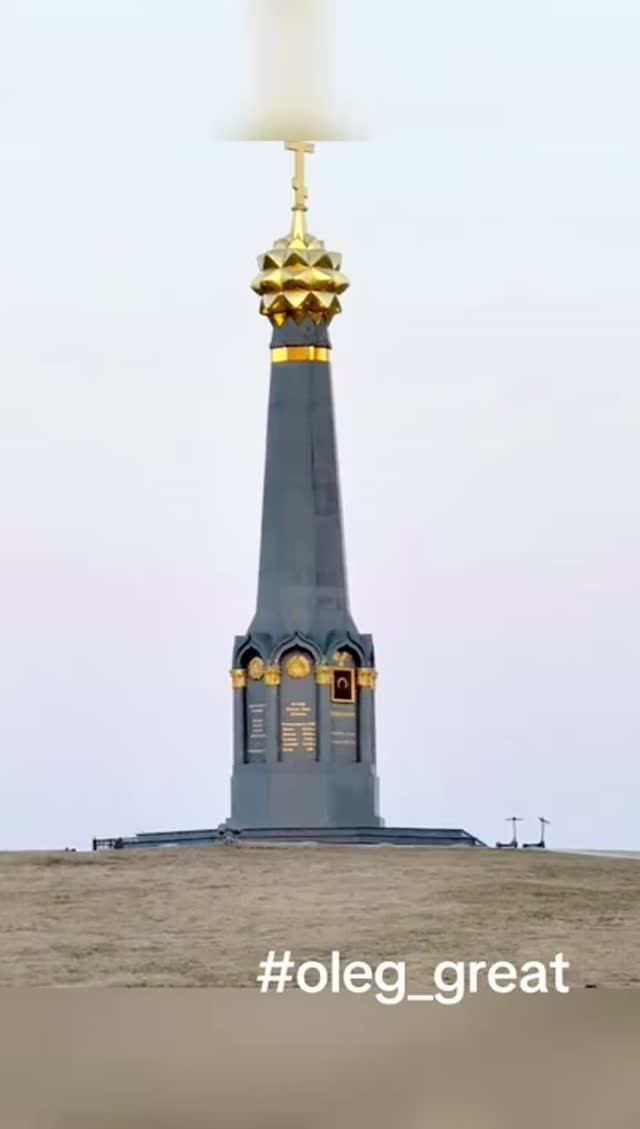 Бородинское поле: шаг в историю на экспозиции «Славься ввек, Бородино!»