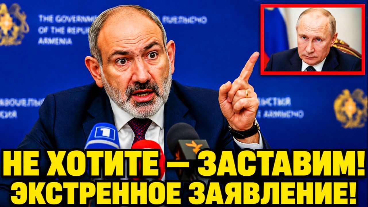 🔴 ВОТ И ВСЁ: Нефтяной капкан провалился. . Скидки Китаю за наш счёт. Замерзай, но гордись. смотреть онлайн