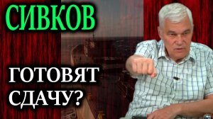 Две России почему Песков ждёт посланцев США, пока враг жжёт Чебоксары и Питер