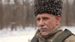 Позывной «Угрюмый»