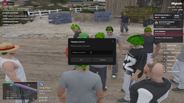 Grand Theft Auto V 2026.06.12 - 16.47.23.12.DVR_trimmed (1) смотреть онлайн