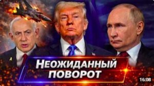 ⚡️ Иран разносит ВСЮ коалицию в Одиночку __ Зеленский и Сырский паникуют __ ВСУ