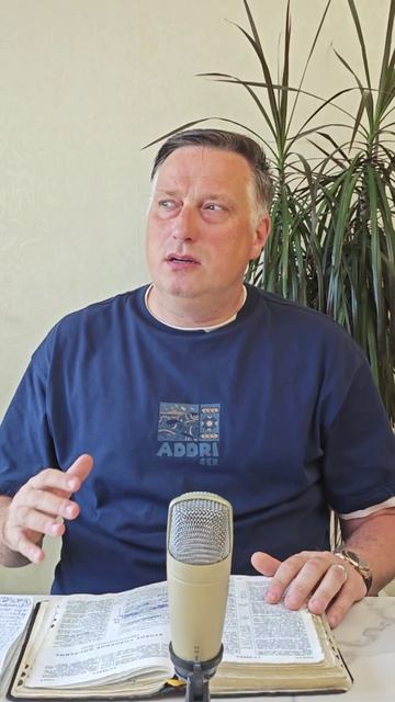 Позиция процветания (Стойте в своём! Стойте на своём!)