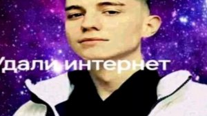 мистер бист