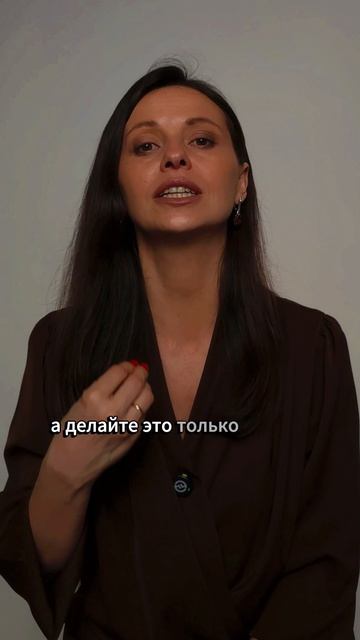 Секрет влияния на мужчину