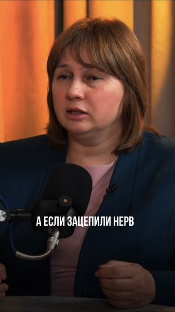 Нужно обращаться только к профессионалам. Ищите специалистов. Доктор Лисенкова и профессор Павлова