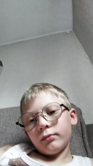 призрак